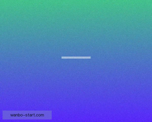 美加墨世界杯最新竞猜盘口解析及投注趋势全面指南