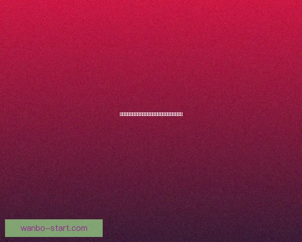 燃情世界杯精彩竞猜，预测比分赢丰厚大奖活动全面开启
