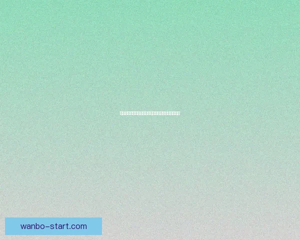 世界杯胜负竞猜投注策略分析与热门球队预测技巧分享
