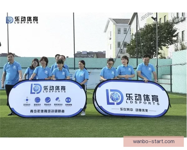 万博体育登录全面解析与最新动态趋势深度报告