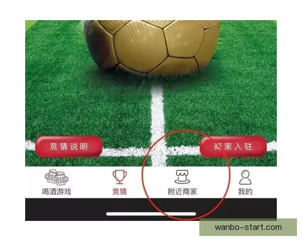 世界杯竞猜平台注册攻略轻松开启畅玩赛事精彩时刻