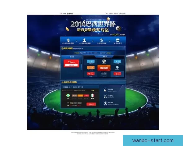 世界杯在线竞猜预测技巧与热门赛事分析助力精准投注决策