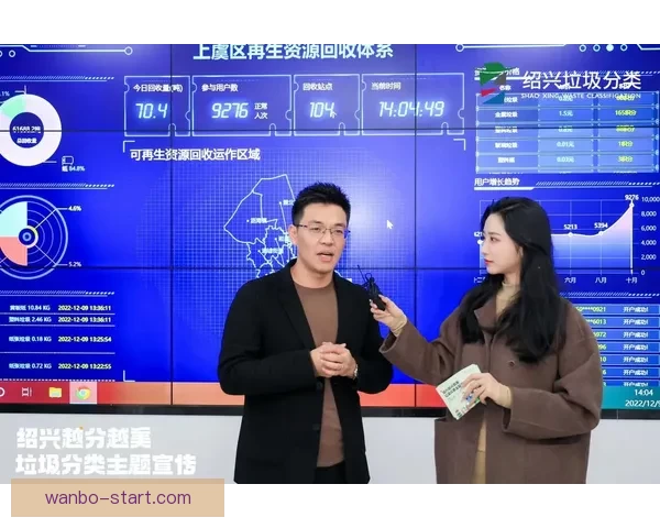 世界杯买球网站推荐与最新资讯全方位解析指南